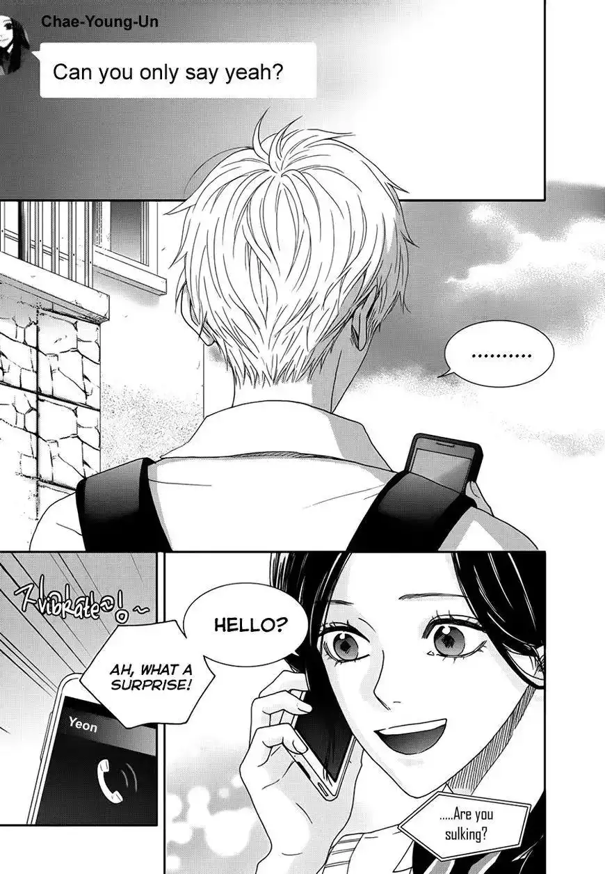 Awfully Damn Kiss and Hug Chapter 17 4